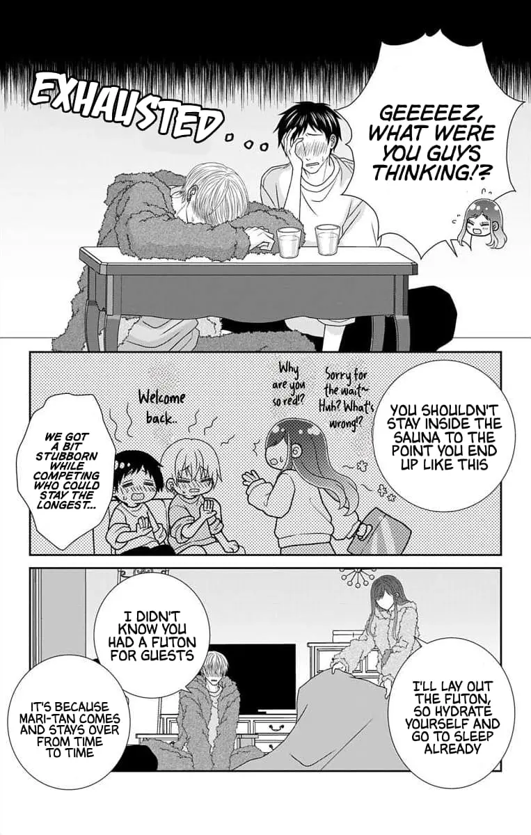 The Menhera Rabbit Is Adored by the Yandere Wolf - Chapter 32 - Page 13