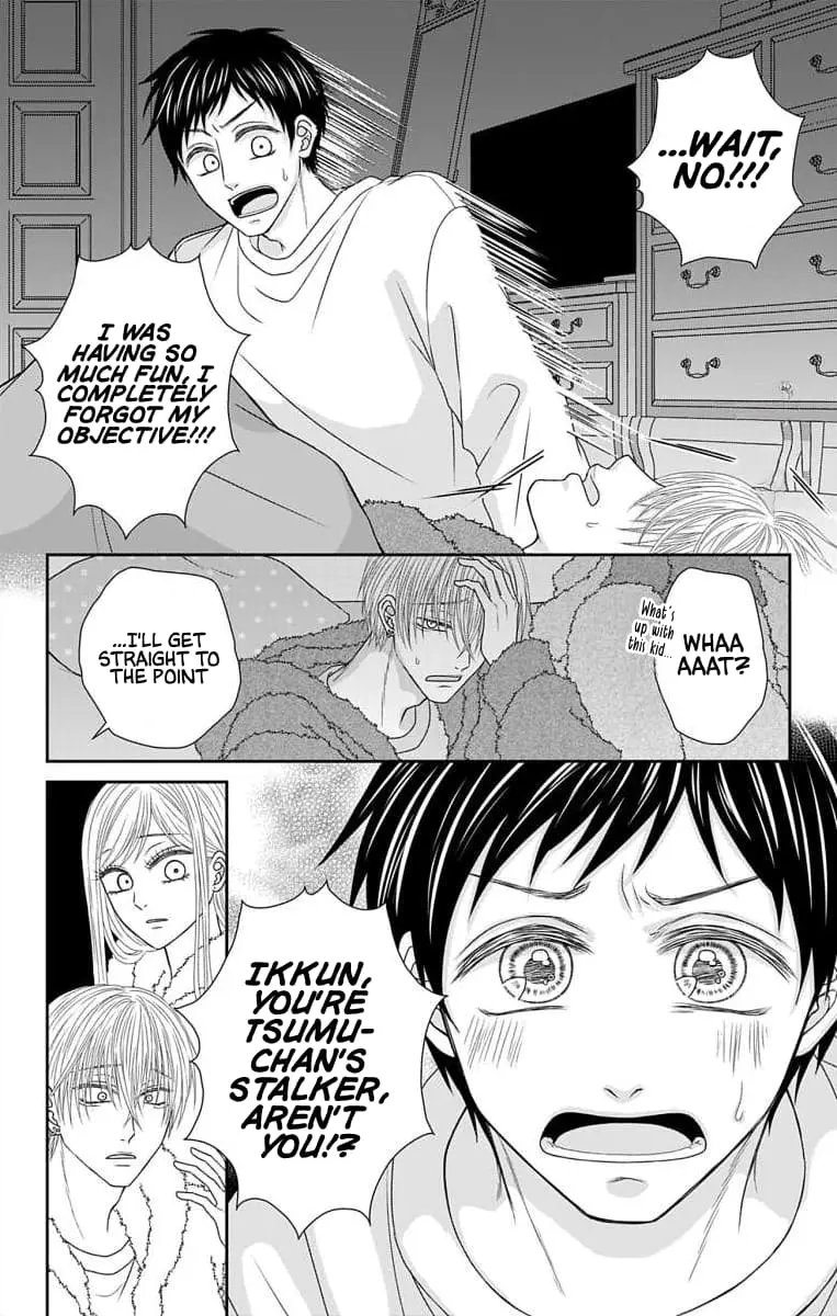 The Menhera Rabbit Is Adored by the Yandere Wolf - Chapter 32 - Page 15
