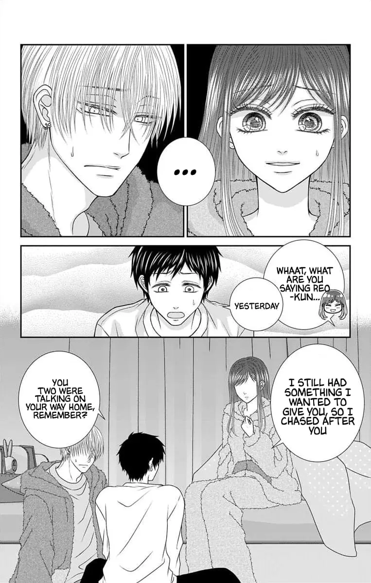 The Menhera Rabbit Is Adored by the Yandere Wolf - Chapter 33 - Page 2