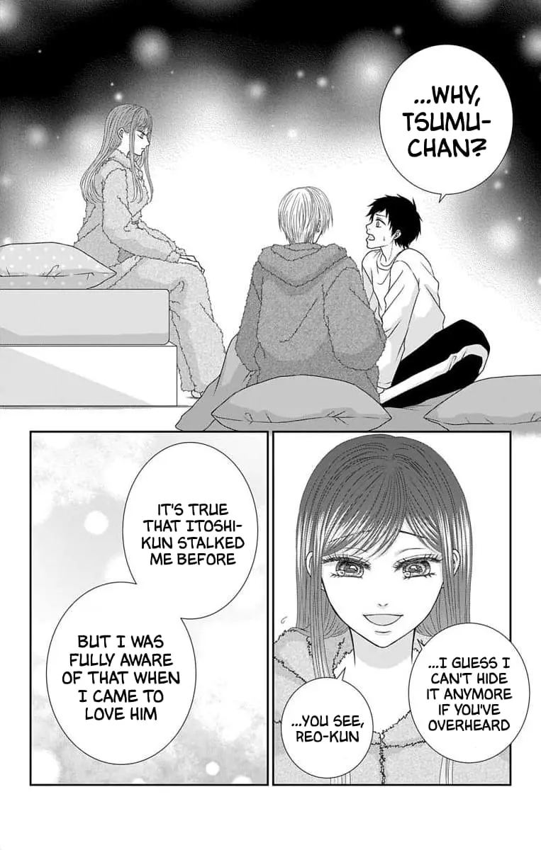 The Menhera Rabbit Is Adored by the Yandere Wolf - Chapter 33 - Page 3
