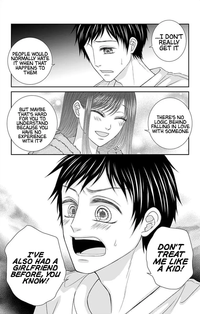 The Menhera Rabbit Is Adored by the Yandere Wolf - Chapter 33 - Page 5