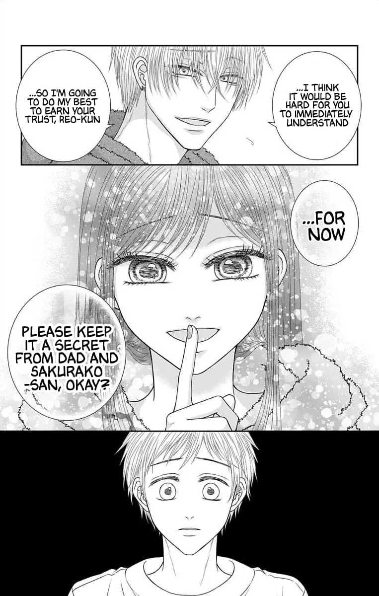 The Menhera Rabbit Is Adored by the Yandere Wolf - Chapter 33 - Page 7