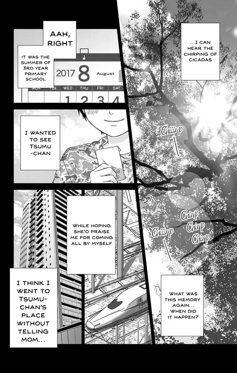 The Menhera Rabbit Is Adored by the Yandere Wolf - Chapter 33 - Page 9