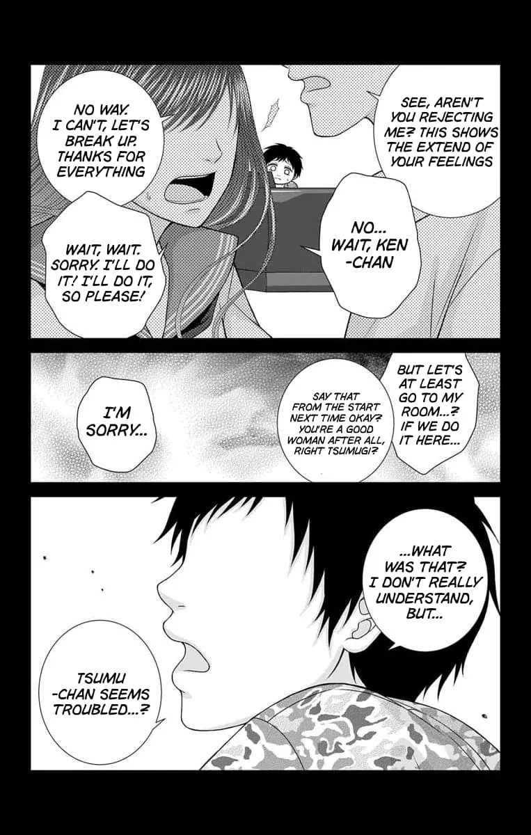 The Menhera Rabbit Is Adored by the Yandere Wolf - Chapter 33 - Page 11