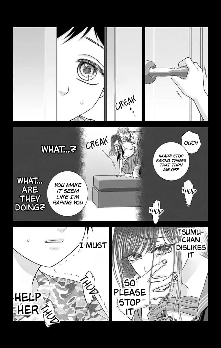 The Menhera Rabbit Is Adored by the Yandere Wolf - Chapter 33 - Page 12