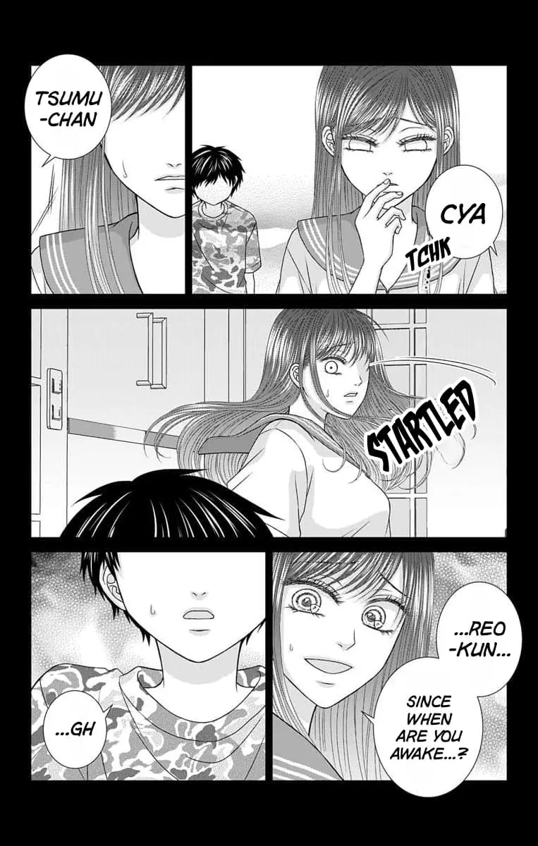 The Menhera Rabbit Is Adored by the Yandere Wolf - Chapter 33 - Page 15