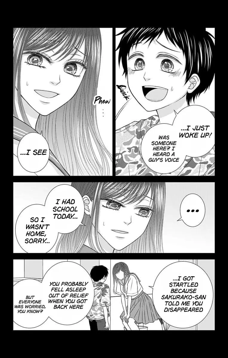 The Menhera Rabbit Is Adored by the Yandere Wolf - Chapter 33 - Page 16