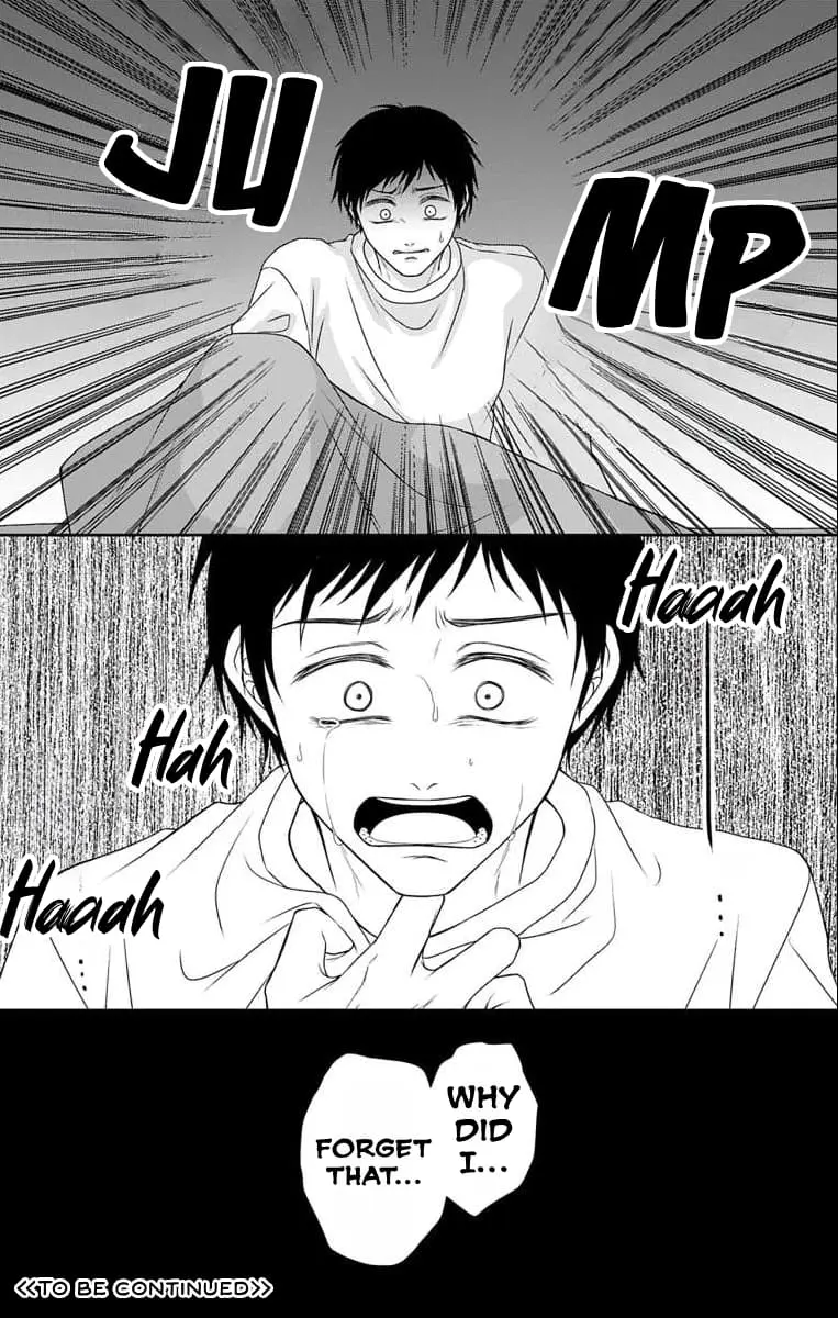 The Menhera Rabbit Is Adored by the Yandere Wolf - Chapter 33 - Page 19