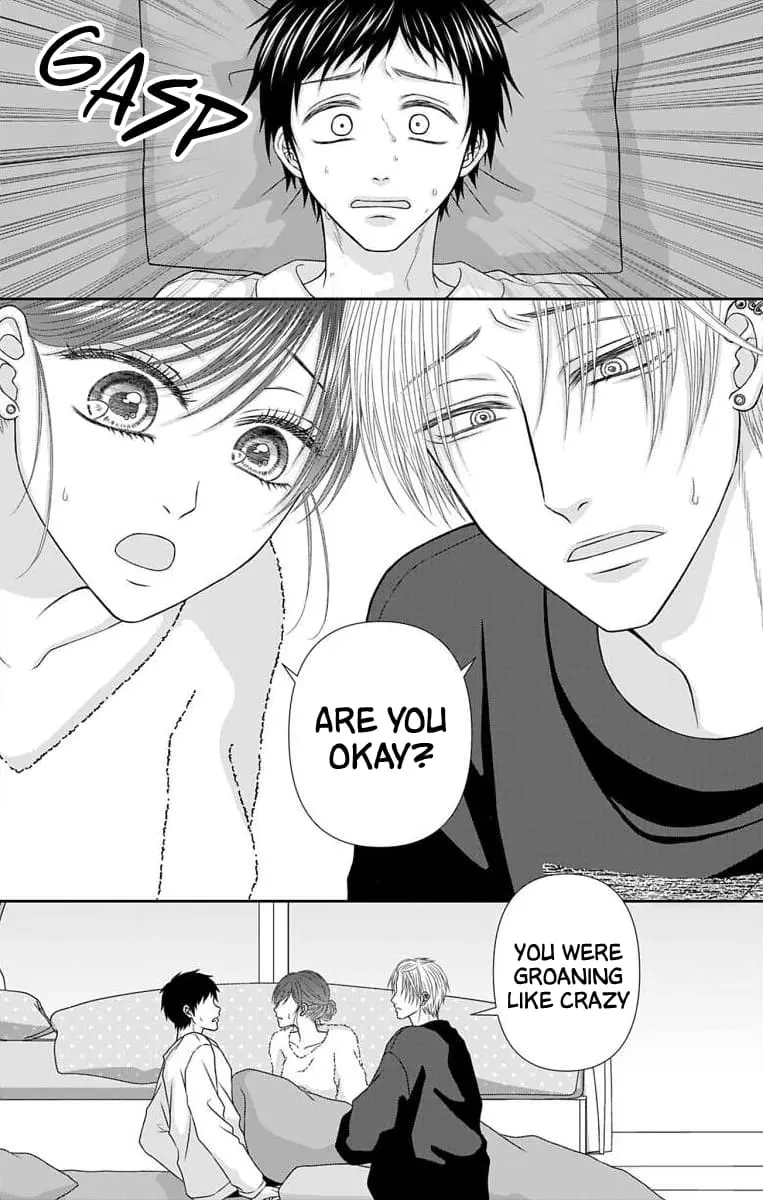 The Menhera Rabbit Is Adored by the Yandere Wolf - Chapter 34 - Page 3