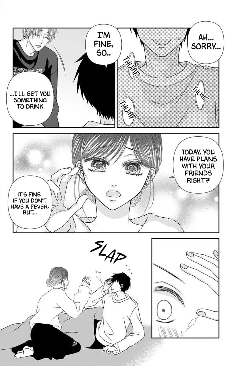 The Menhera Rabbit Is Adored by the Yandere Wolf - Chapter 34 - Page 4