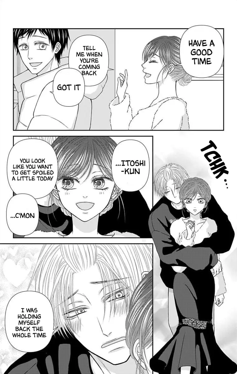 The Menhera Rabbit Is Adored by the Yandere Wolf - Chapter 34 - Page 6