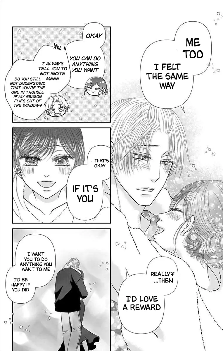 The Menhera Rabbit Is Adored by the Yandere Wolf - Chapter 34 - Page 7