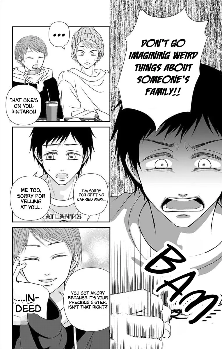 The Menhera Rabbit Is Adored by the Yandere Wolf - Chapter 34 - Page 11