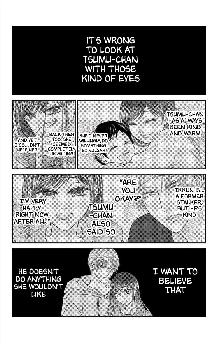 The Menhera Rabbit Is Adored by the Yandere Wolf - Chapter 34 - Page 12