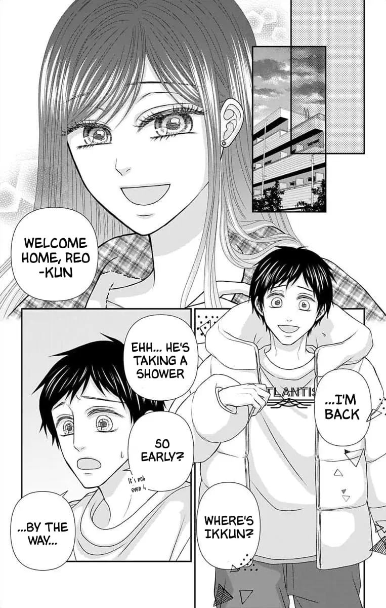 The Menhera Rabbit Is Adored by the Yandere Wolf - Chapter 34 - Page 13