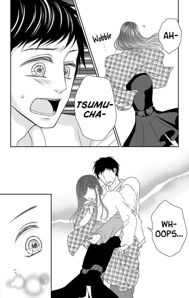 The Menhera Rabbit Is Adored by the Yandere Wolf - Chapter 34 - Page 15
