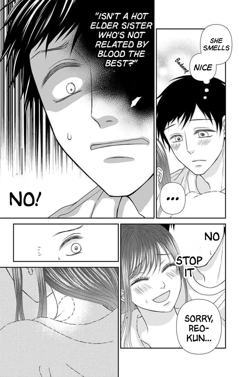 The Menhera Rabbit Is Adored by the Yandere Wolf - Chapter 34 - Page 16