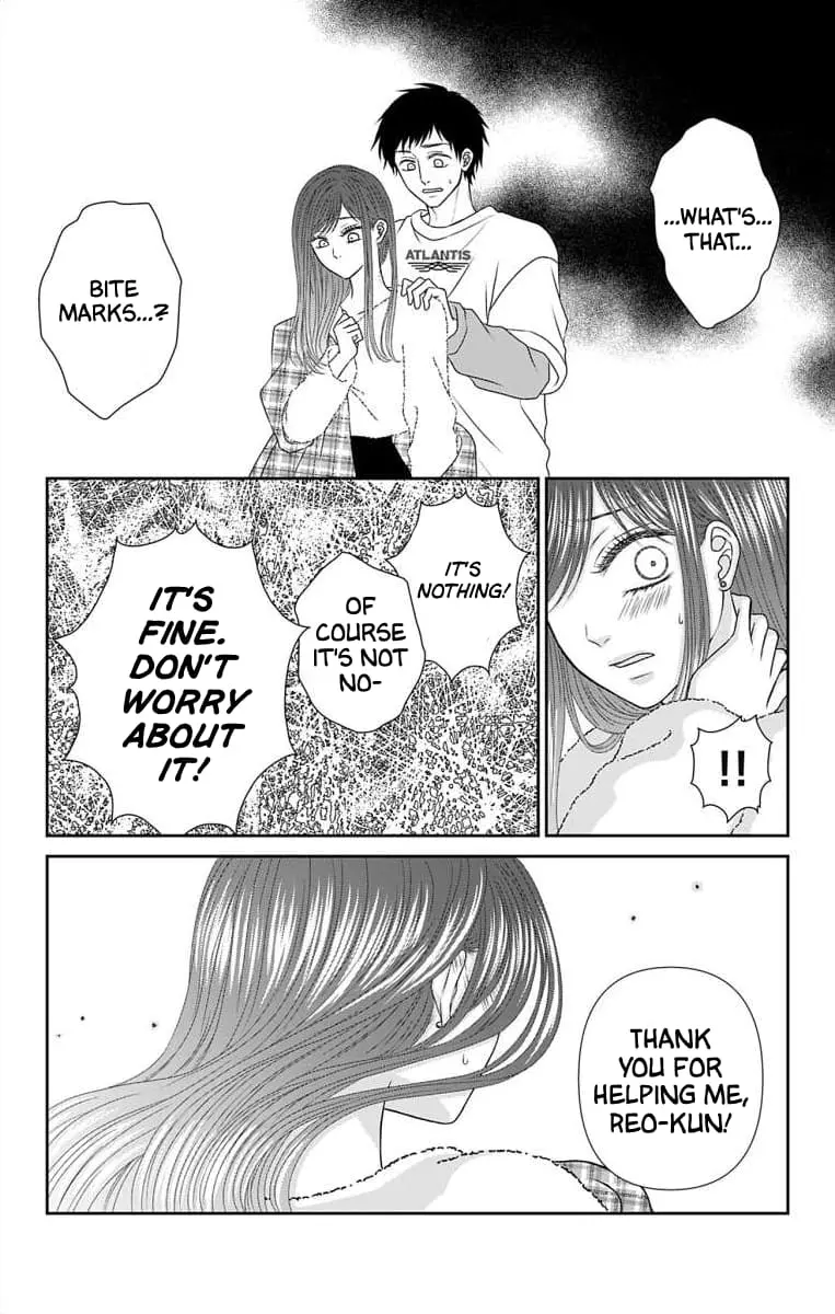 The Menhera Rabbit Is Adored by the Yandere Wolf - Chapter 34 - Page 17