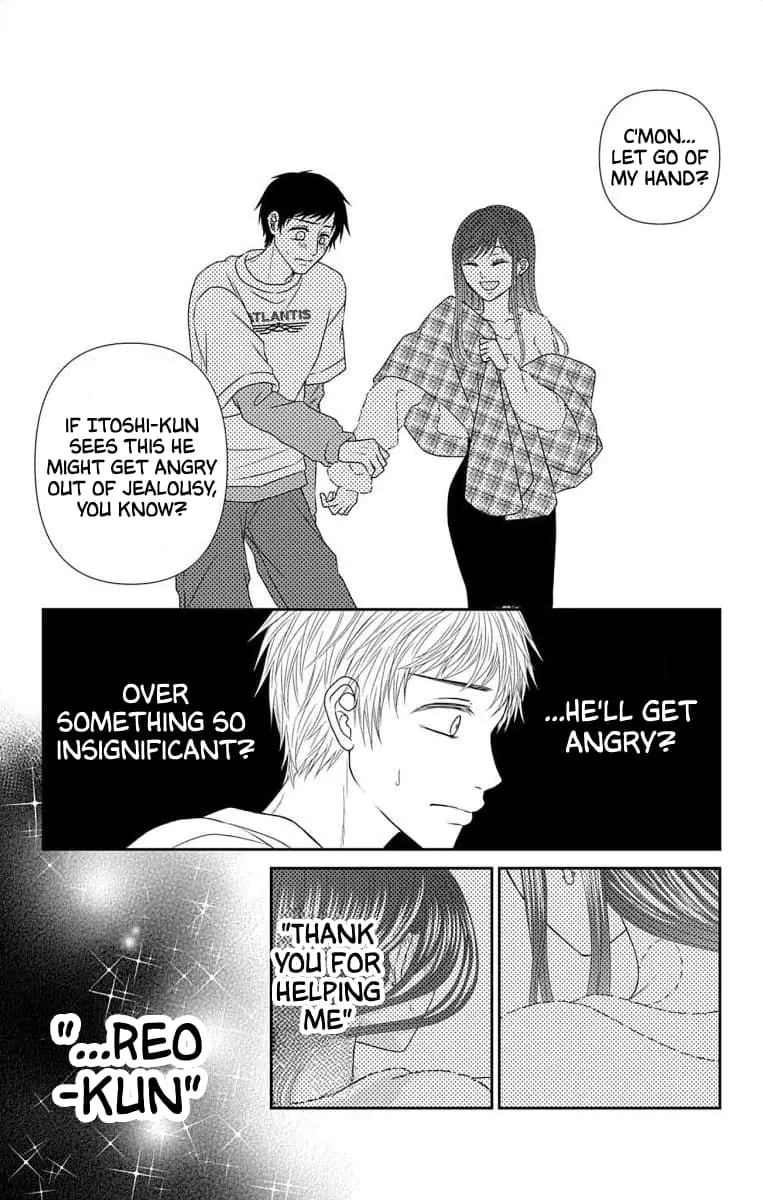 The Menhera Rabbit Is Adored by the Yandere Wolf - Chapter 34 - Page 18