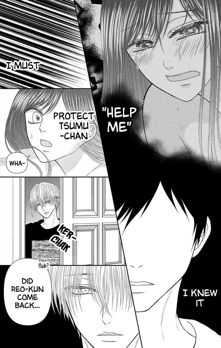 The Menhera Rabbit Is Adored by the Yandere Wolf - Chapter 34 - Page 19