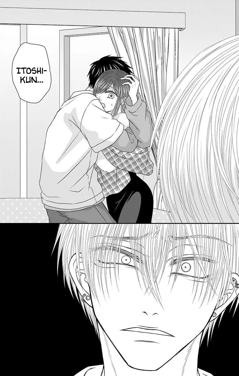 The Menhera Rabbit Is Adored by the Yandere Wolf - Chapter 34 - Page 20