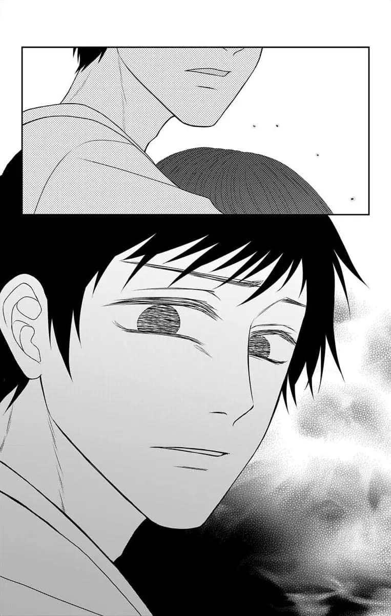 The Menhera Rabbit Is Adored by the Yandere Wolf - Chapter 34 - Page 21