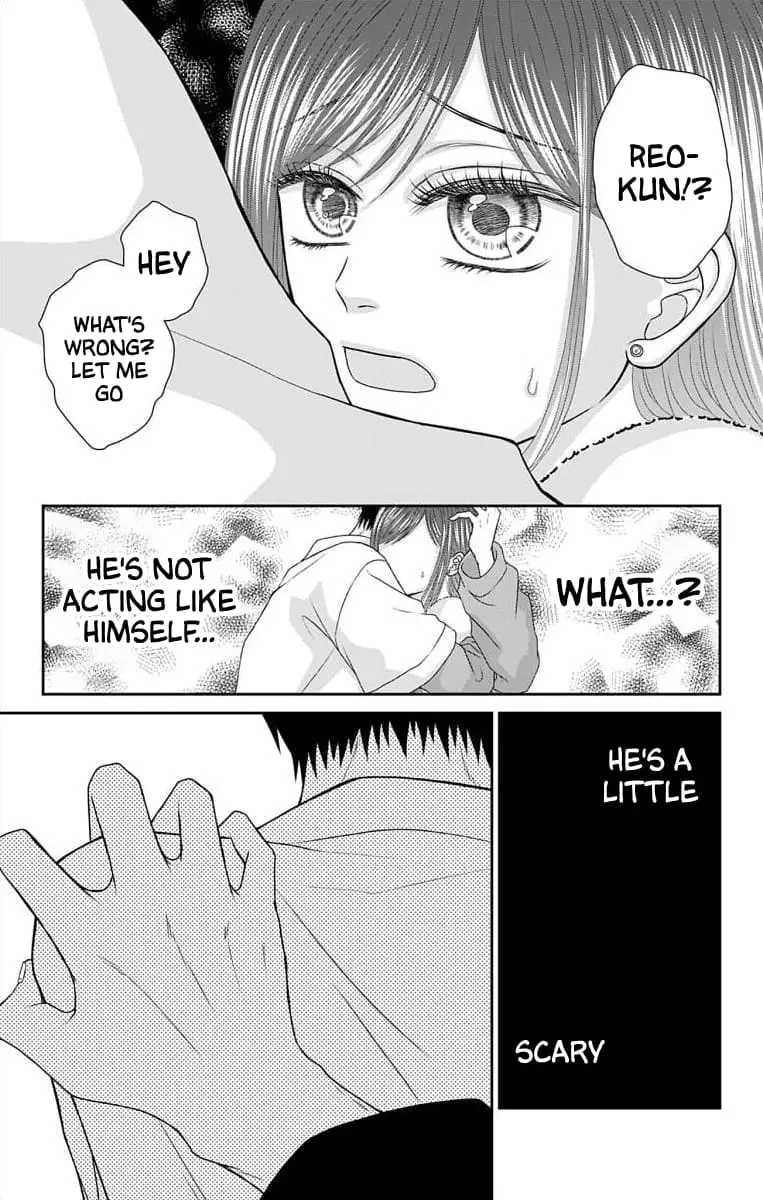 The Menhera Rabbit Is Adored by the Yandere Wolf - Chapter 35 - Page 2