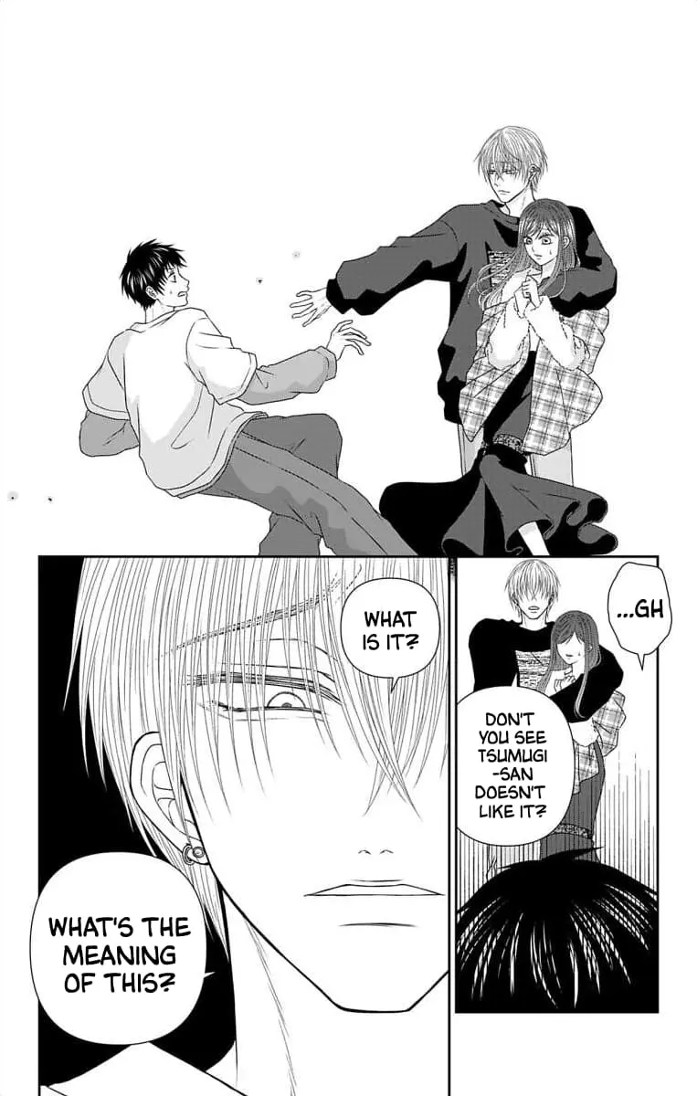 The Menhera Rabbit Is Adored by the Yandere Wolf - Chapter 35 - Page 3