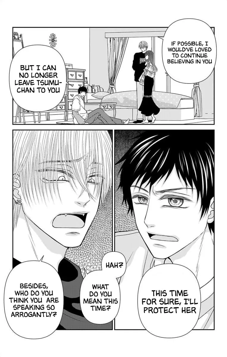 The Menhera Rabbit Is Adored by the Yandere Wolf - Chapter 35 - Page 5