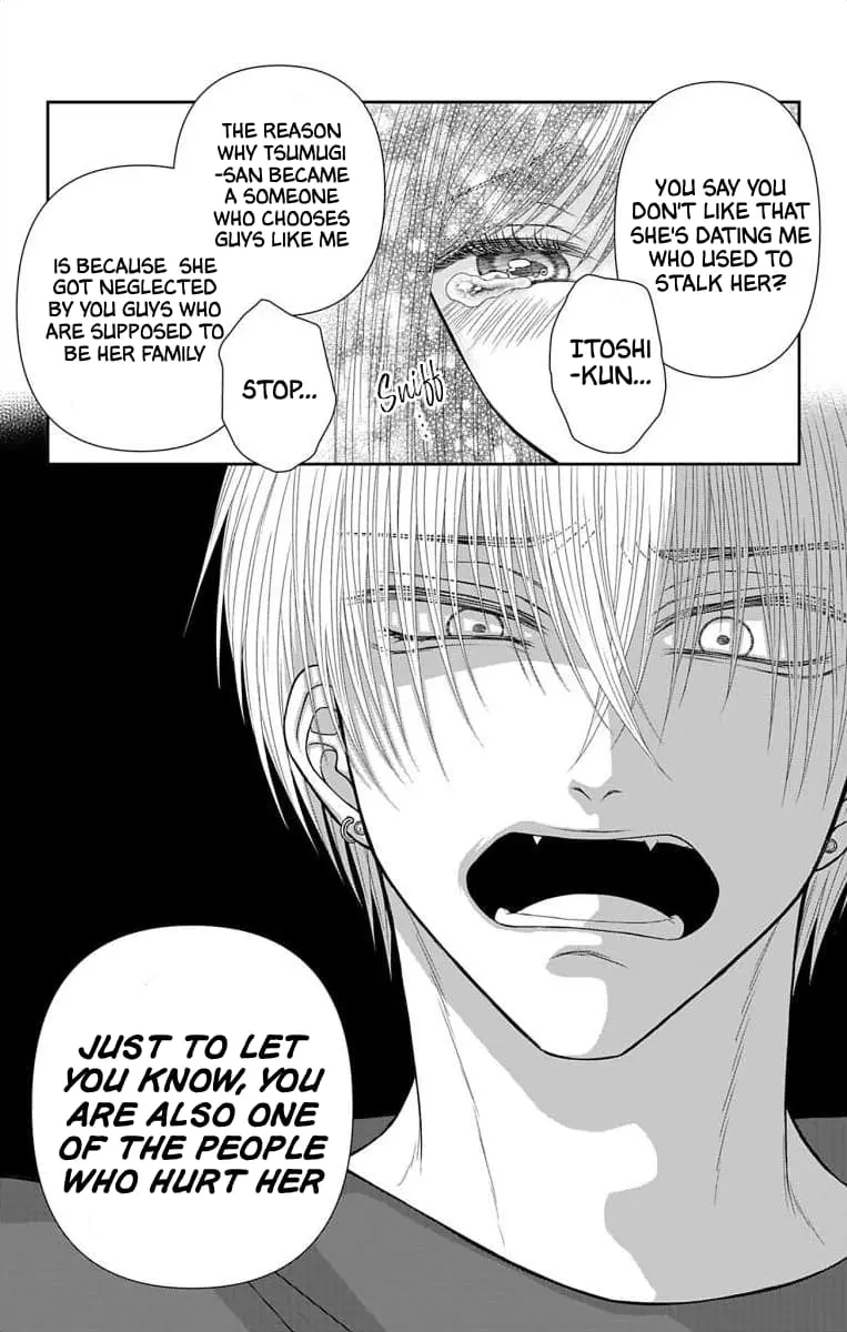 The Menhera Rabbit Is Adored by the Yandere Wolf - Chapter 35 - Page 7