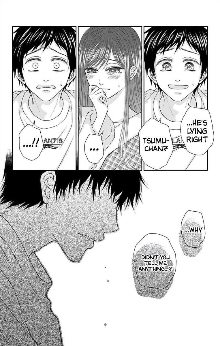 The Menhera Rabbit Is Adored by the Yandere Wolf - Chapter 35 - Page 8