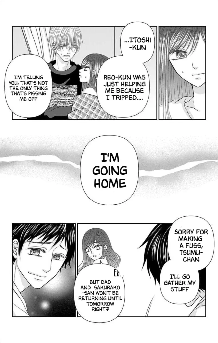 The Menhera Rabbit Is Adored by the Yandere Wolf - Chapter 35 - Page 9