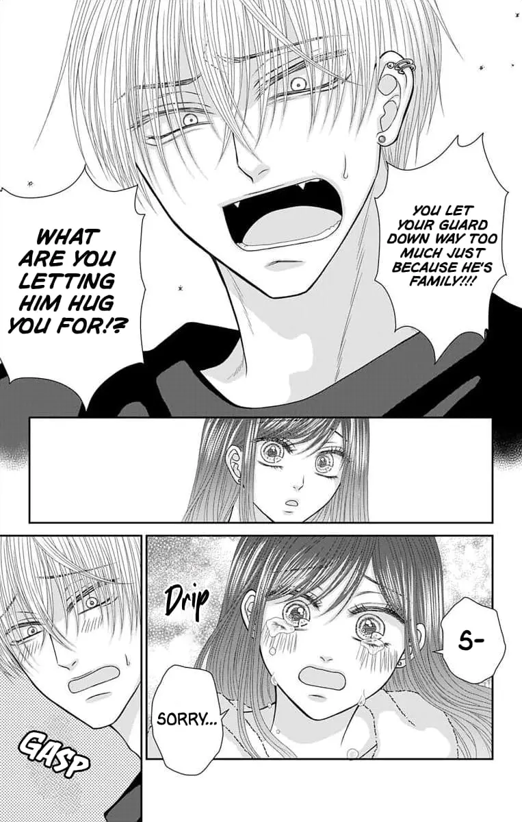 The Menhera Rabbit Is Adored by the Yandere Wolf - Chapter 35 - Page 12