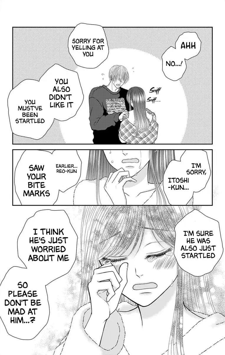 The Menhera Rabbit Is Adored by the Yandere Wolf - Chapter 35 - Page 13