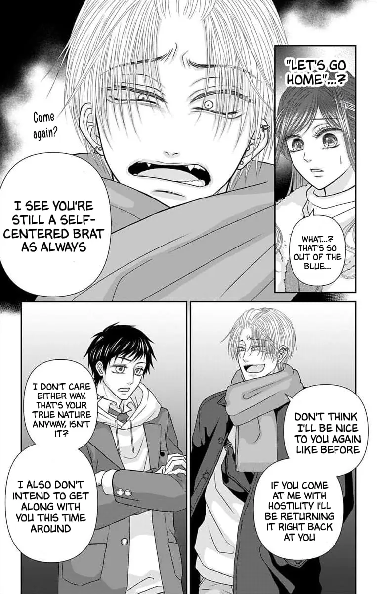 The Menhera Rabbit Is Adored by the Yandere Wolf - Chapter 36 - Page 2