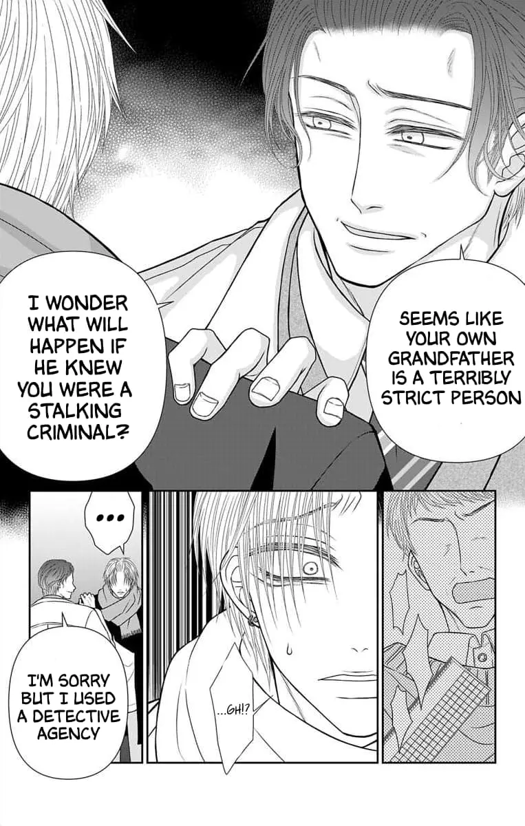 The Menhera Rabbit Is Adored by the Yandere Wolf - Chapter 36 - Page 8