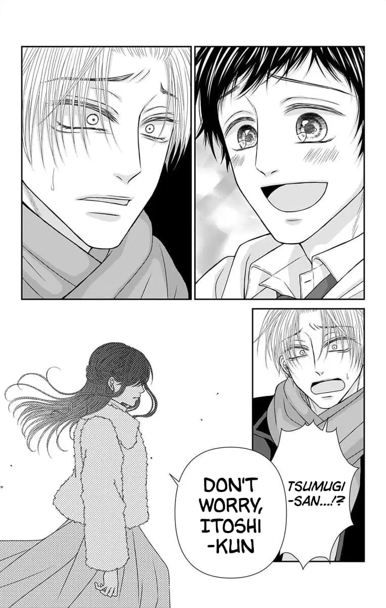 The Menhera Rabbit Is Adored by the Yandere Wolf - Chapter 36 - Page 10