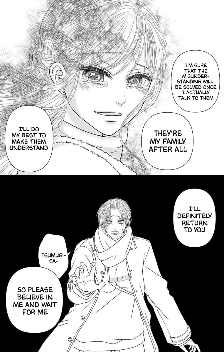 The Menhera Rabbit Is Adored by the Yandere Wolf - Chapter 36 - Page 11