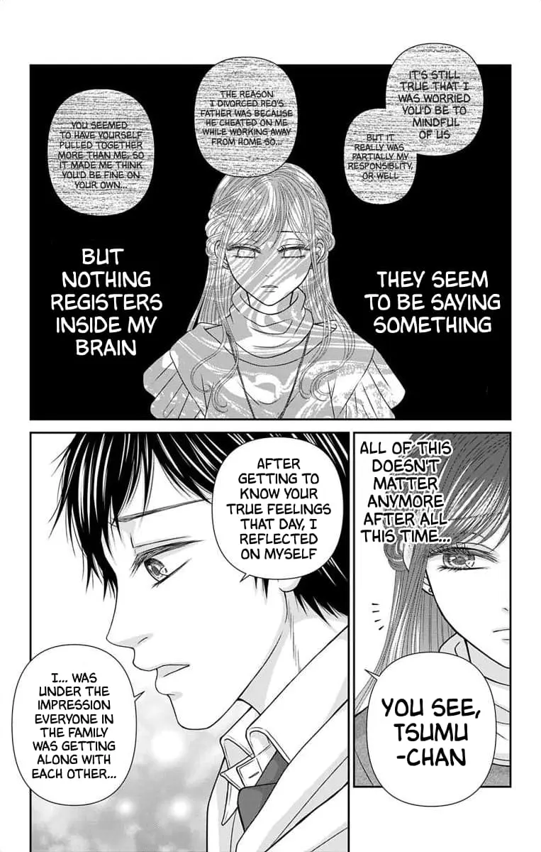 The Menhera Rabbit Is Adored by the Yandere Wolf - Chapter 36 - Page 13