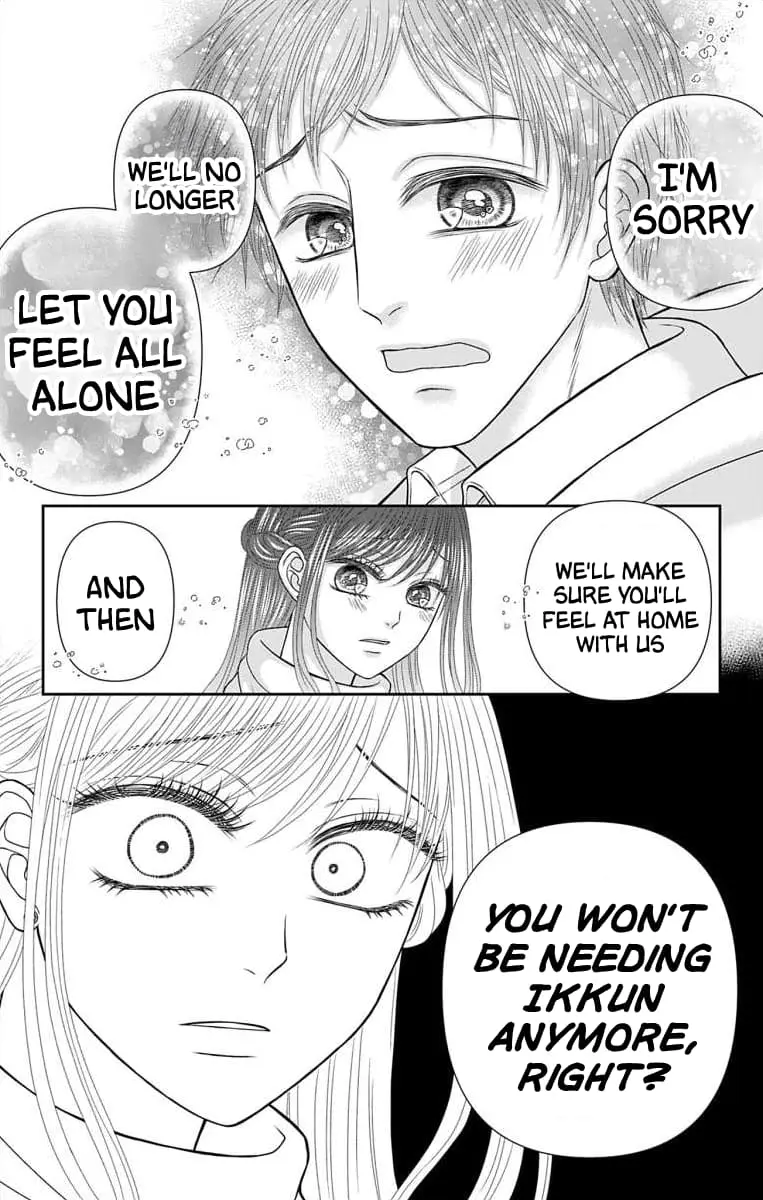 The Menhera Rabbit Is Adored by the Yandere Wolf - Chapter 36 - Page 14