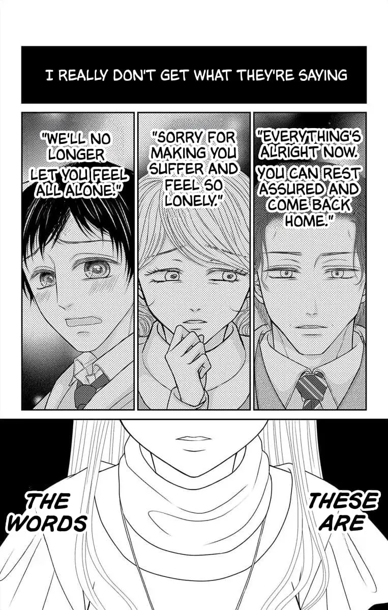 The Menhera Rabbit Is Adored by the Yandere Wolf - Chapter 36 - Page 15