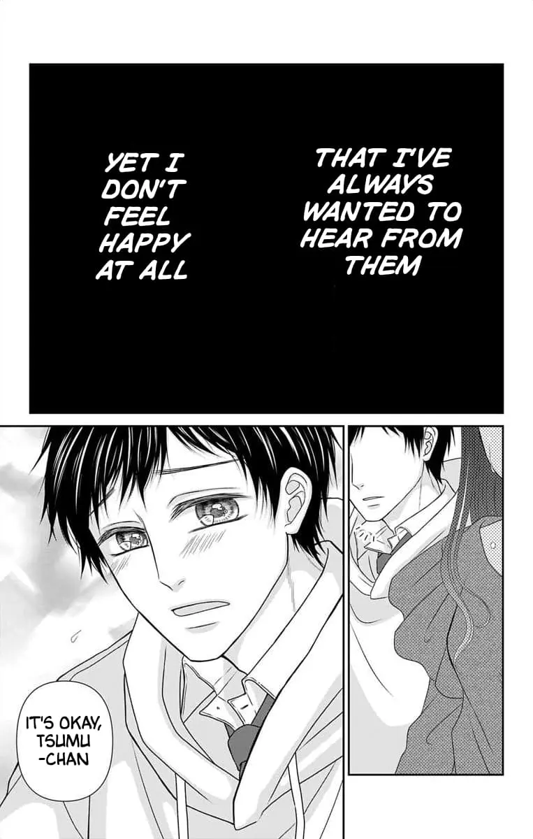 The Menhera Rabbit Is Adored by the Yandere Wolf - Chapter 36 - Page 16