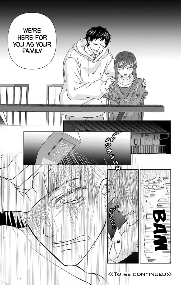 The Menhera Rabbit Is Adored by the Yandere Wolf - Chapter 36 - Page 17