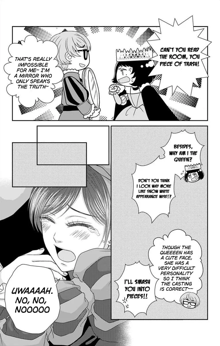 The Menhera Rabbit Is Adored by the Yandere Wolf - Chapter 36.1 - Page 2