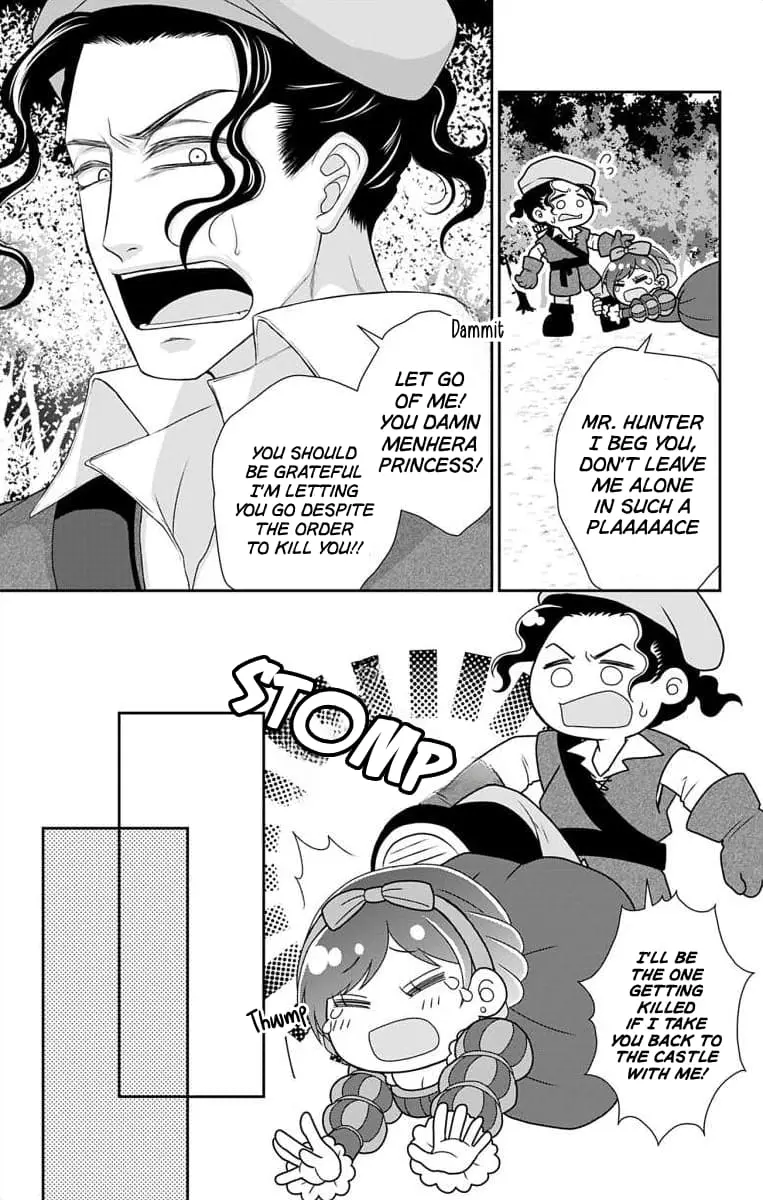 The Menhera Rabbit Is Adored by the Yandere Wolf - Chapter 36.1 - Page 3