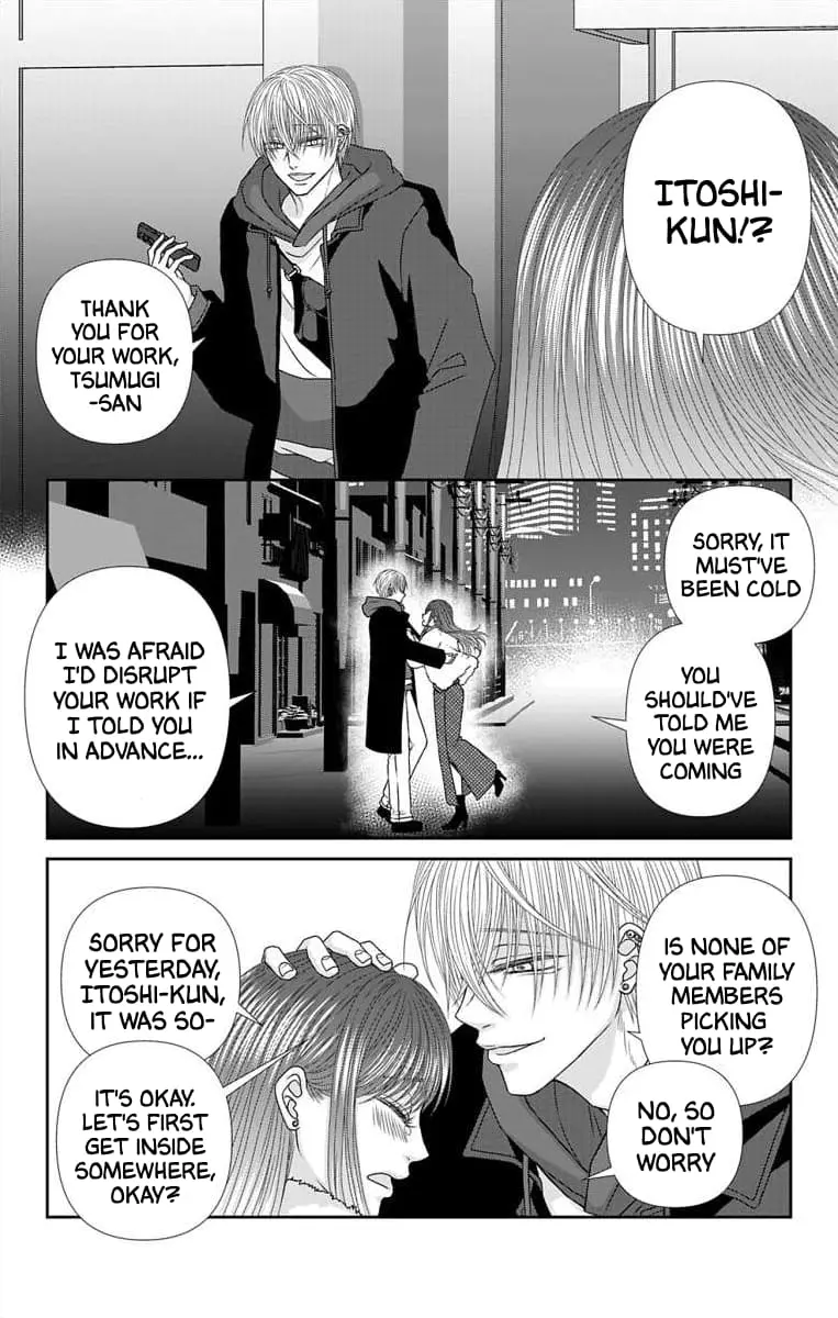 The Menhera Rabbit Is Adored by the Yandere Wolf - Chapter 37 - Page 4