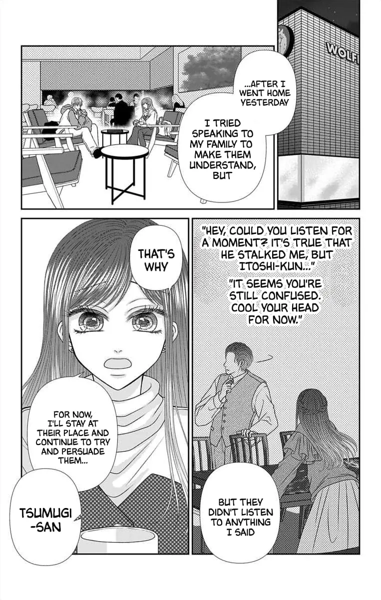 The Menhera Rabbit Is Adored by the Yandere Wolf - Chapter 37 - Page 5
