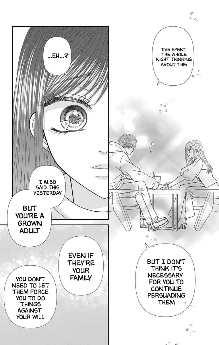 The Menhera Rabbit Is Adored by the Yandere Wolf - Chapter 37 - Page 6