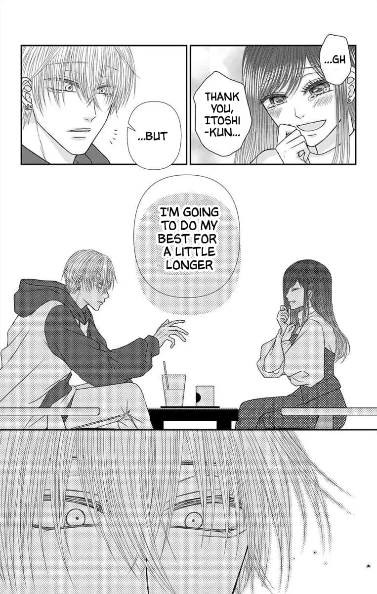 The Menhera Rabbit Is Adored by the Yandere Wolf - Chapter 37 - Page 8