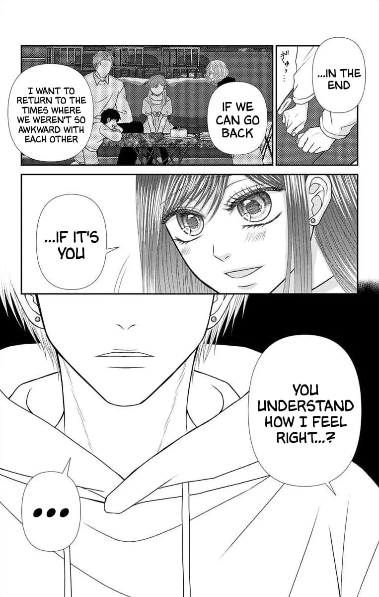The Menhera Rabbit Is Adored by the Yandere Wolf - Chapter 37 - Page 10